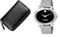 Pack of Two New Look Black Dial Watch and Black Leather Wallet Men & Boys