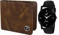 Pack of Two New Look Black Dial Watch and Brown Leather Wallet Men&Boys
